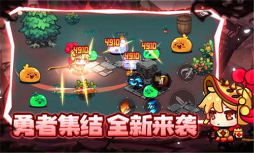 地下城战争v1.0