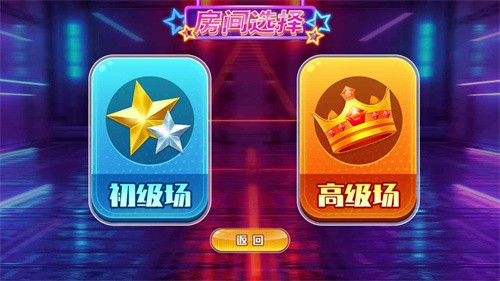 快来挪一挪v1.1