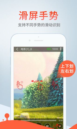 欧乐影视手机版v2.5.5