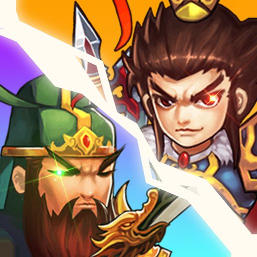 无尽三国v1.0.4