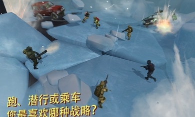 战争机器人射击v1.43.1