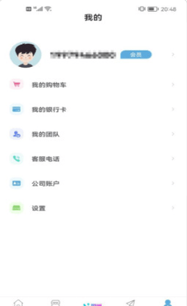 盈米物联v1.1.4
