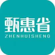 甄惠省v1.0.0
