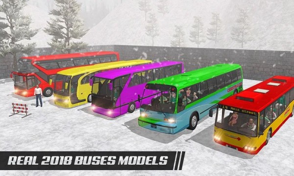长途公交城市驾驶v1.1.3