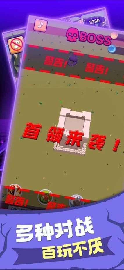 战争火炮塔防v1.1