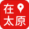 在太原v2.0.0