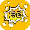 钓鱼漫画v2.1.1