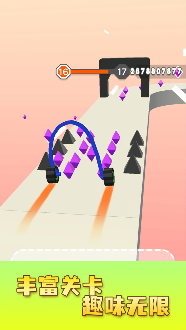 画车跑酷v1.0