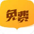 萌阅读书v6.565