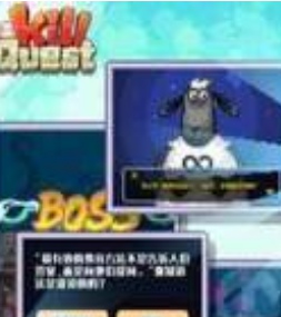 杀死疑问v0.1.0