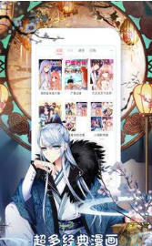喵绅士v8.6.0