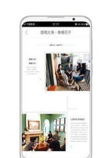 哒宿v1.0.1