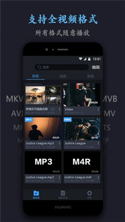 磁力猫v3.1.1
