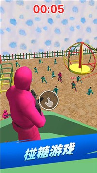 鱿鱼枪手v1.0.0