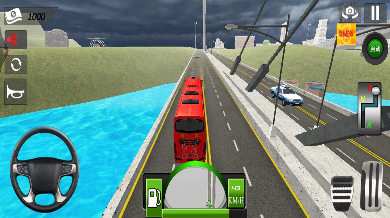 赛车使命v2.7.0