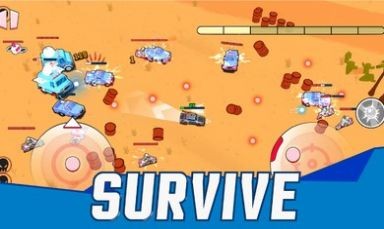 汽车砰砰v1.16