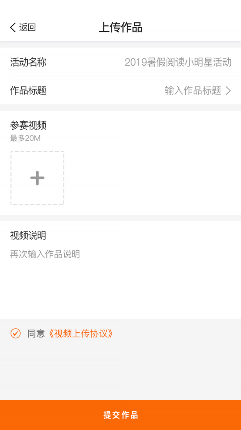 阳光阅读v1.0