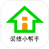 甄惠装v1.0