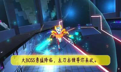 机甲模拟器v6.3.0