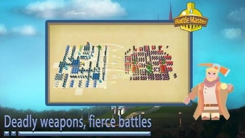 战斗军团大师v1.3.2