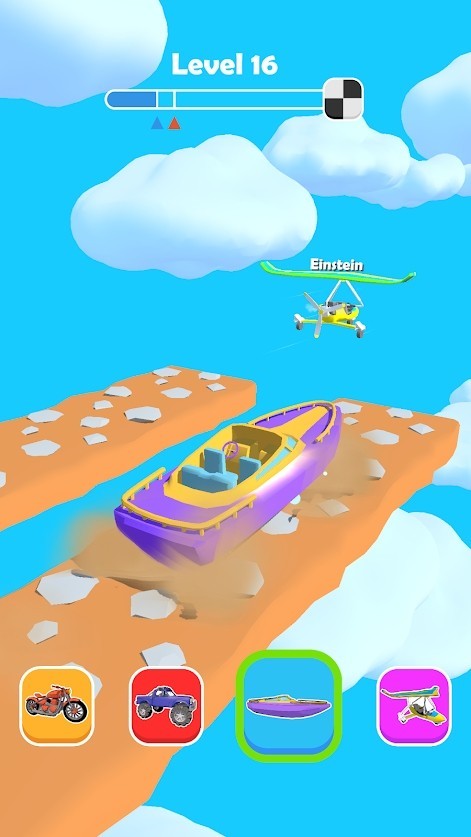 车船切换v1.32