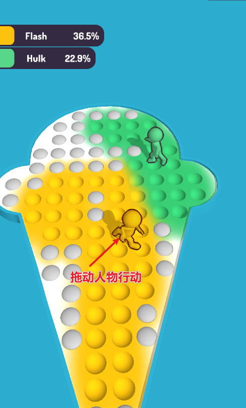 踩泡泡比赛v0.1