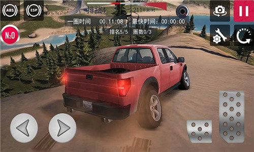 超级汽车冲刺驾驶v1.0.3