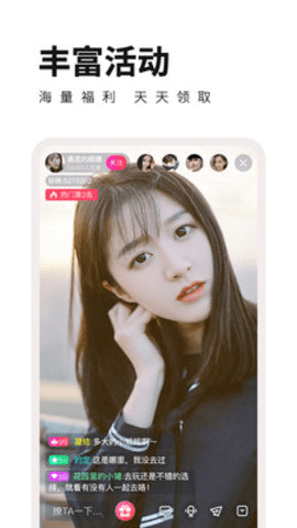 小菊花v1.0