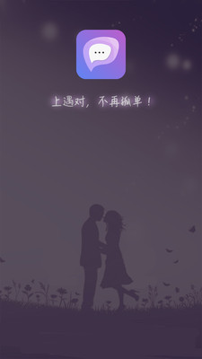 遇对v2.2.0