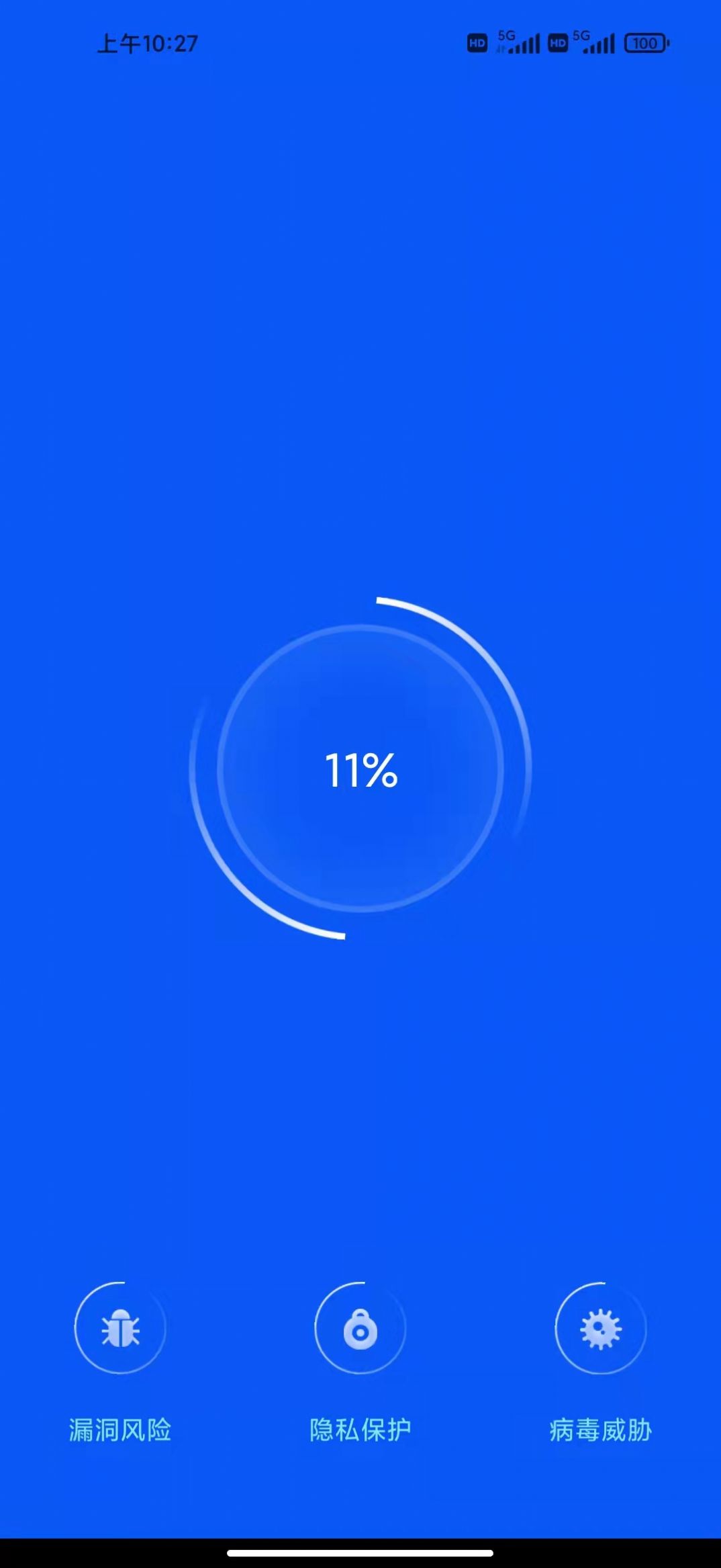 回旋加速v1.0.0