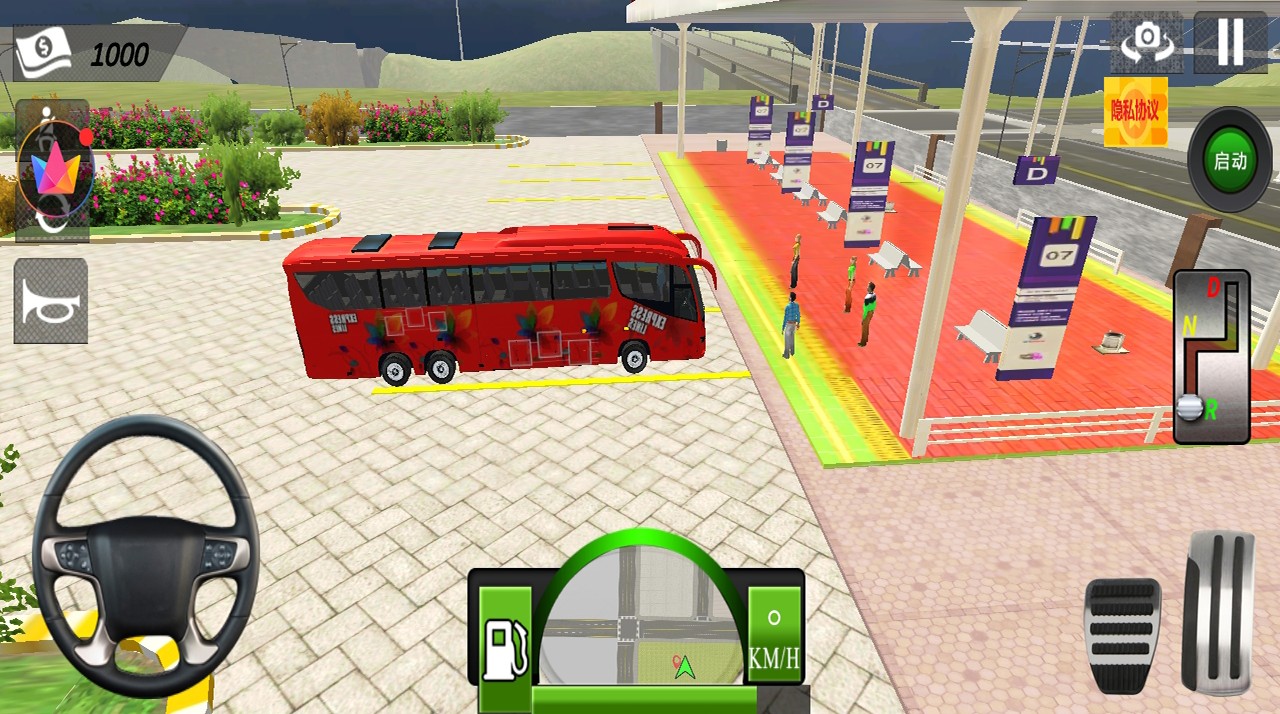 赛车使命v2.7.0