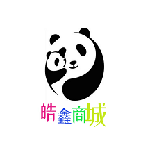 皓鑫商城v2.3