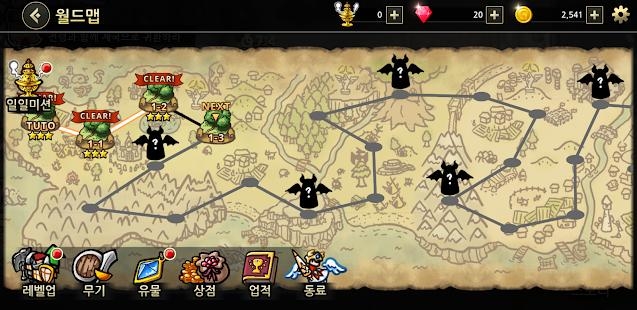 反击骑士v1.2.29