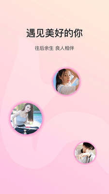 遇对v2.2.0