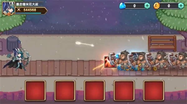 塔塔争霸v2.0.200