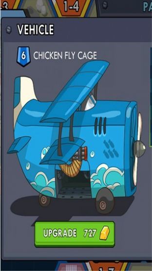 僵尸捕手2v0.3.4