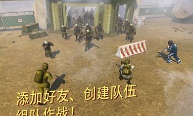 战争机器人射击v1.43.1