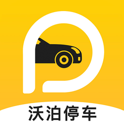 沃泊停车v1.0.1