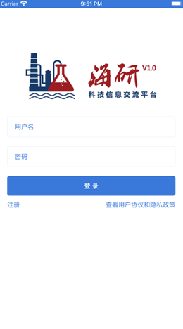 海研v1.1.1022