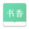 书香仓库v1.00.00