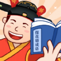 探花猜成语v1.0.1