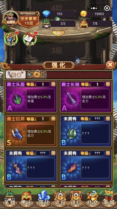 曹操跑了v2.0