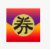 薅开心v3.7.6