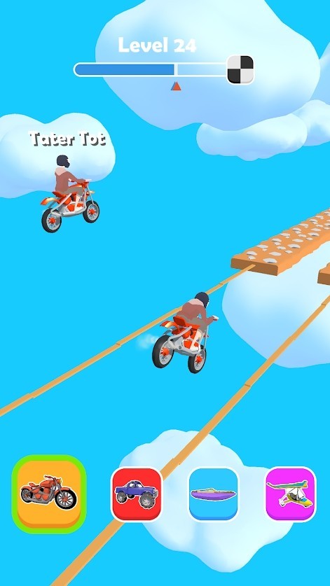 车船切换v1.32