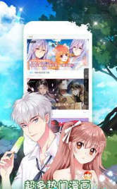 喵绅士v8.6.0