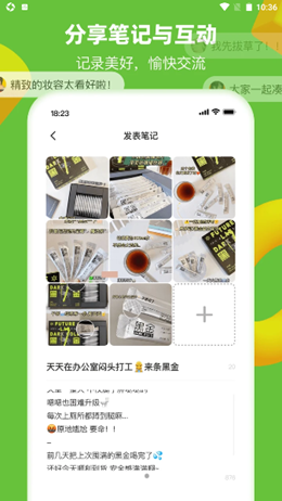 多好v1.0.0