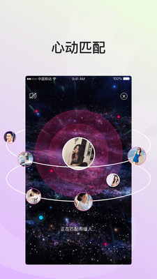 遇对v2.2.0
