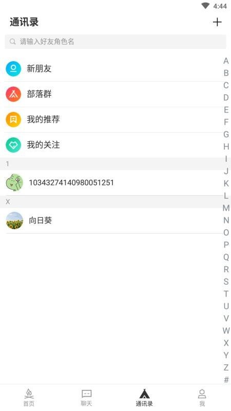 KK游戏v1.1.01