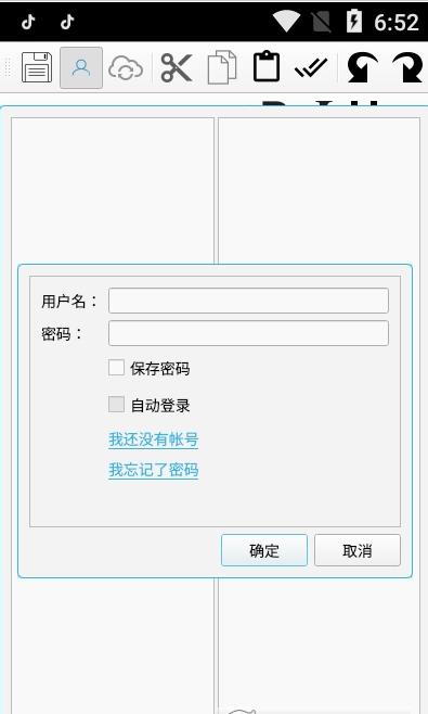 小蜜蜂写作v1.0