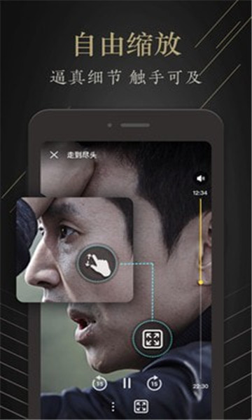 茶余影视v1.0.0